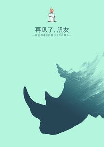 专业广告设计代理 提升品牌影响力的关键伙伴