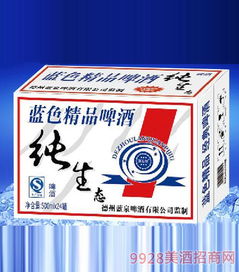 绿色酿造，合作共赢 生态啤酒新闻与产品代理趋势深度解析