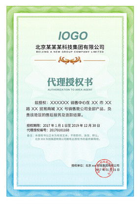 打造专属品牌视觉 红动中国代理授权图片与设计素材全解析