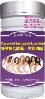 第8页 | 减肥产品招商代理——揭秘热门减肥药与吸睛平面设计技巧